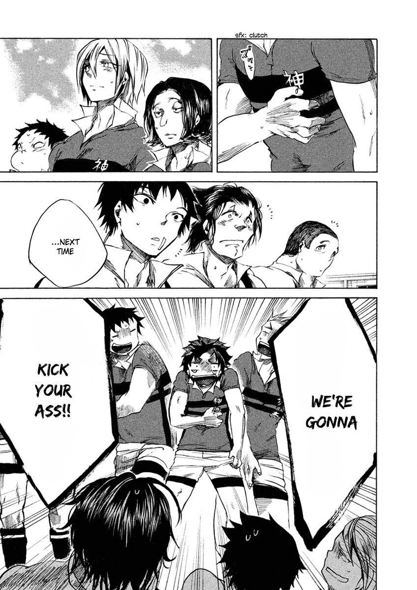 Page 37