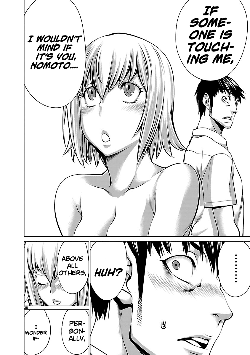 Page 37