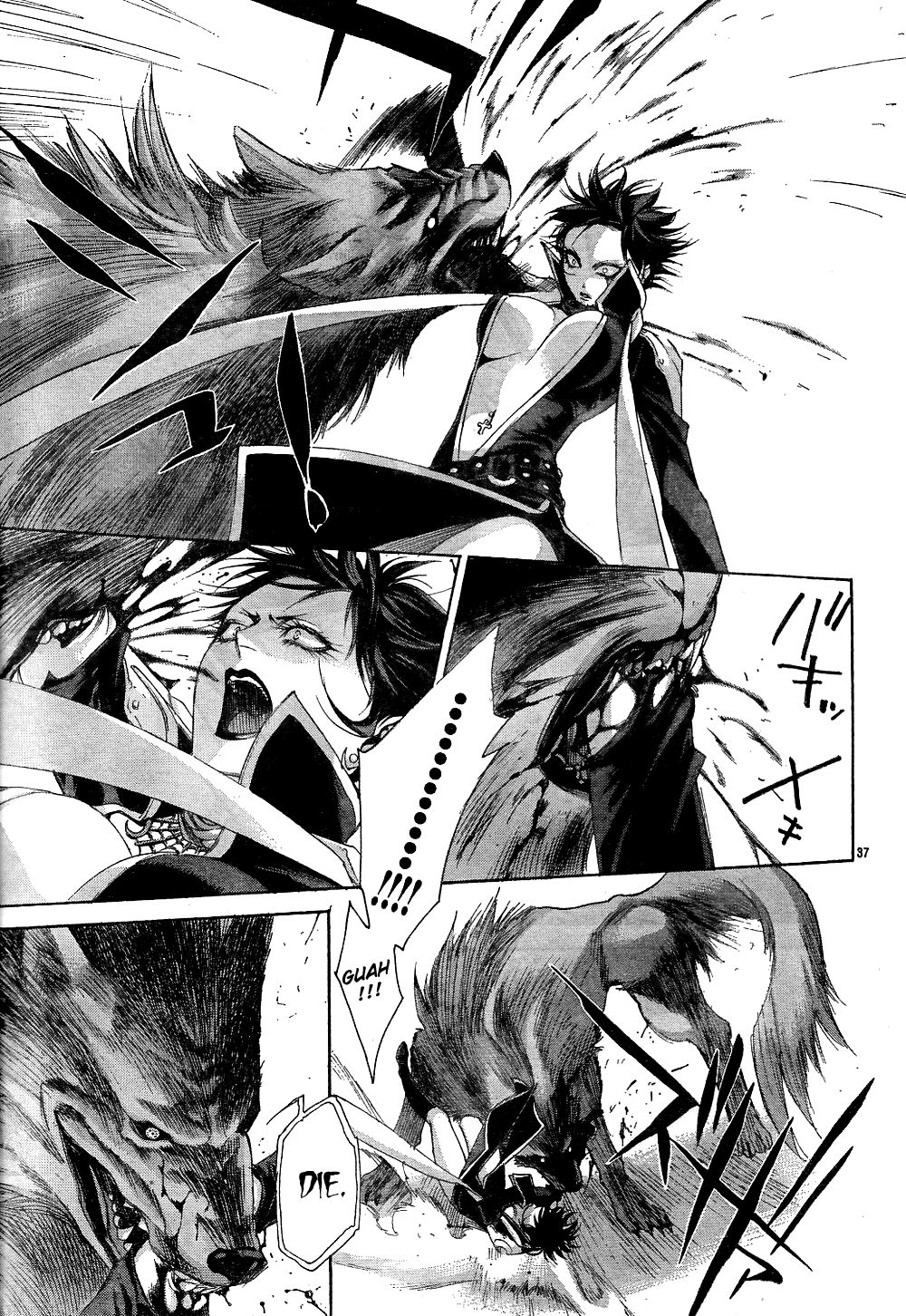 Page 37