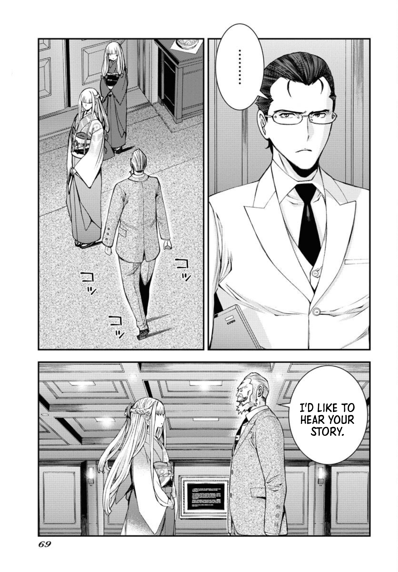 Page 38