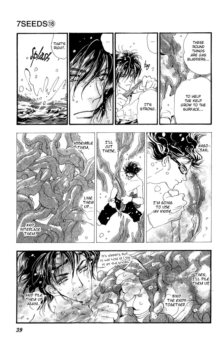 Page 37