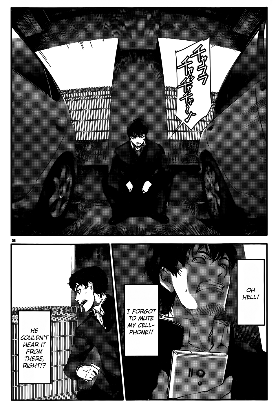 Page 39