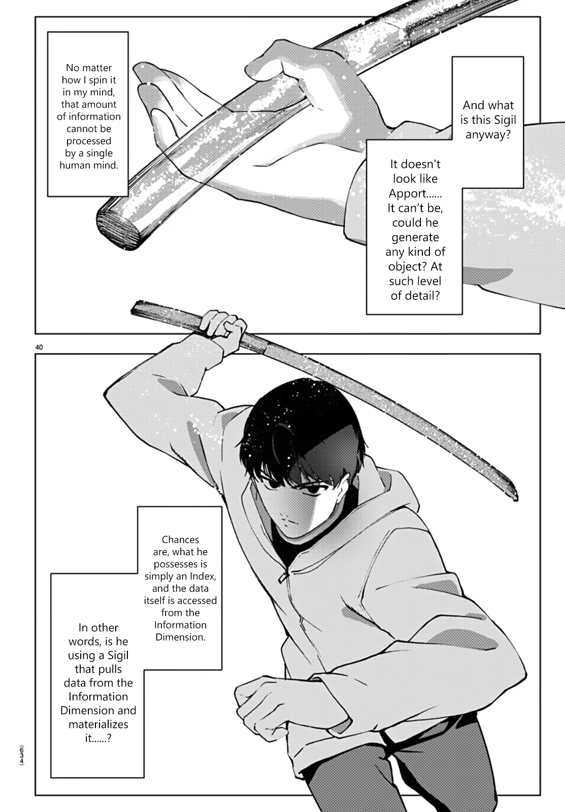Page 39