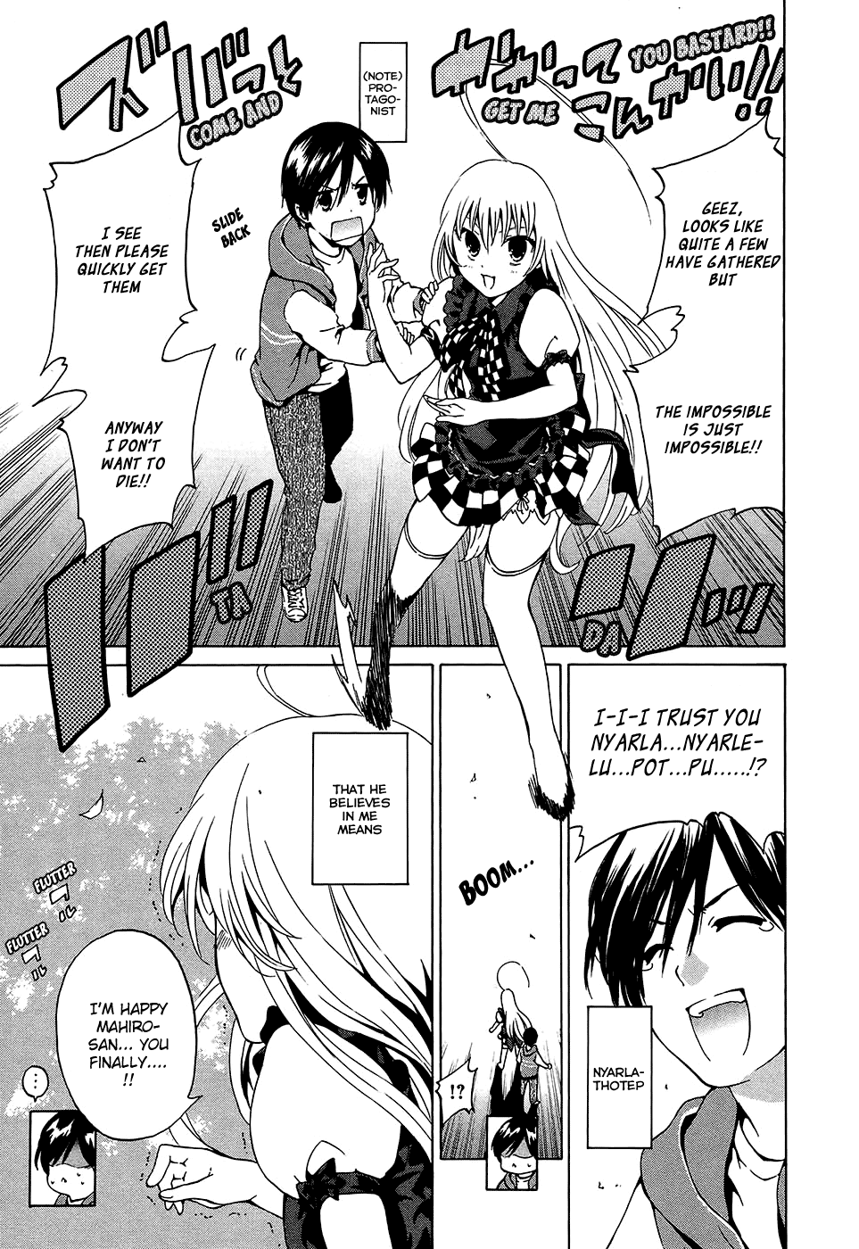 Page 38