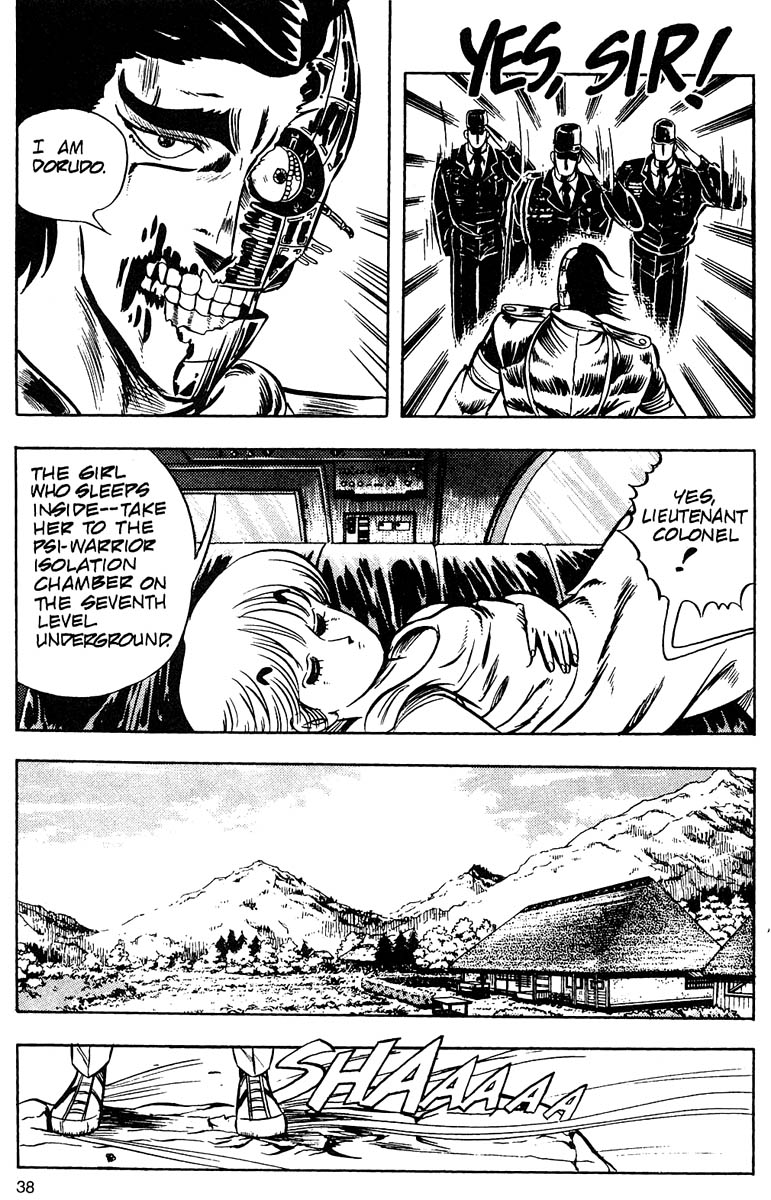 Page 39