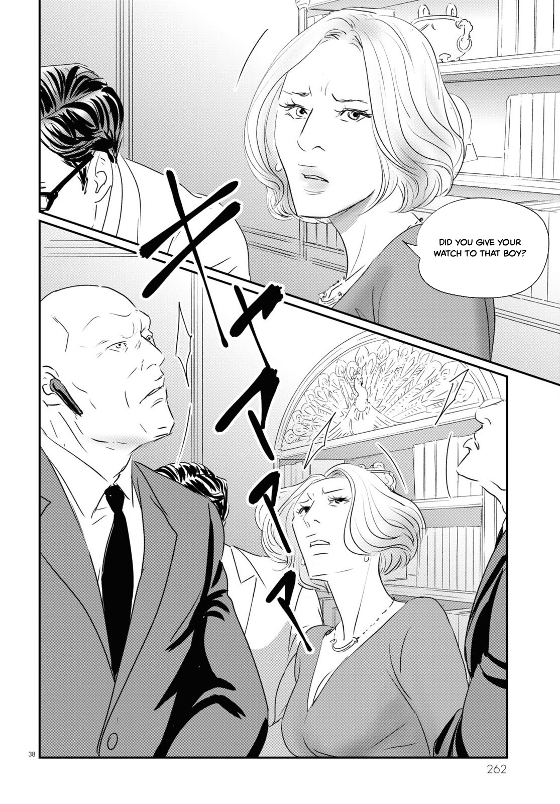 Page 39