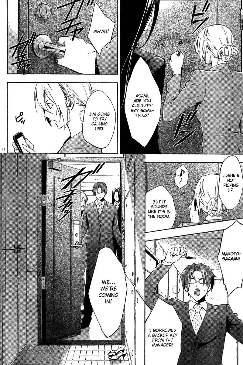 Page 38