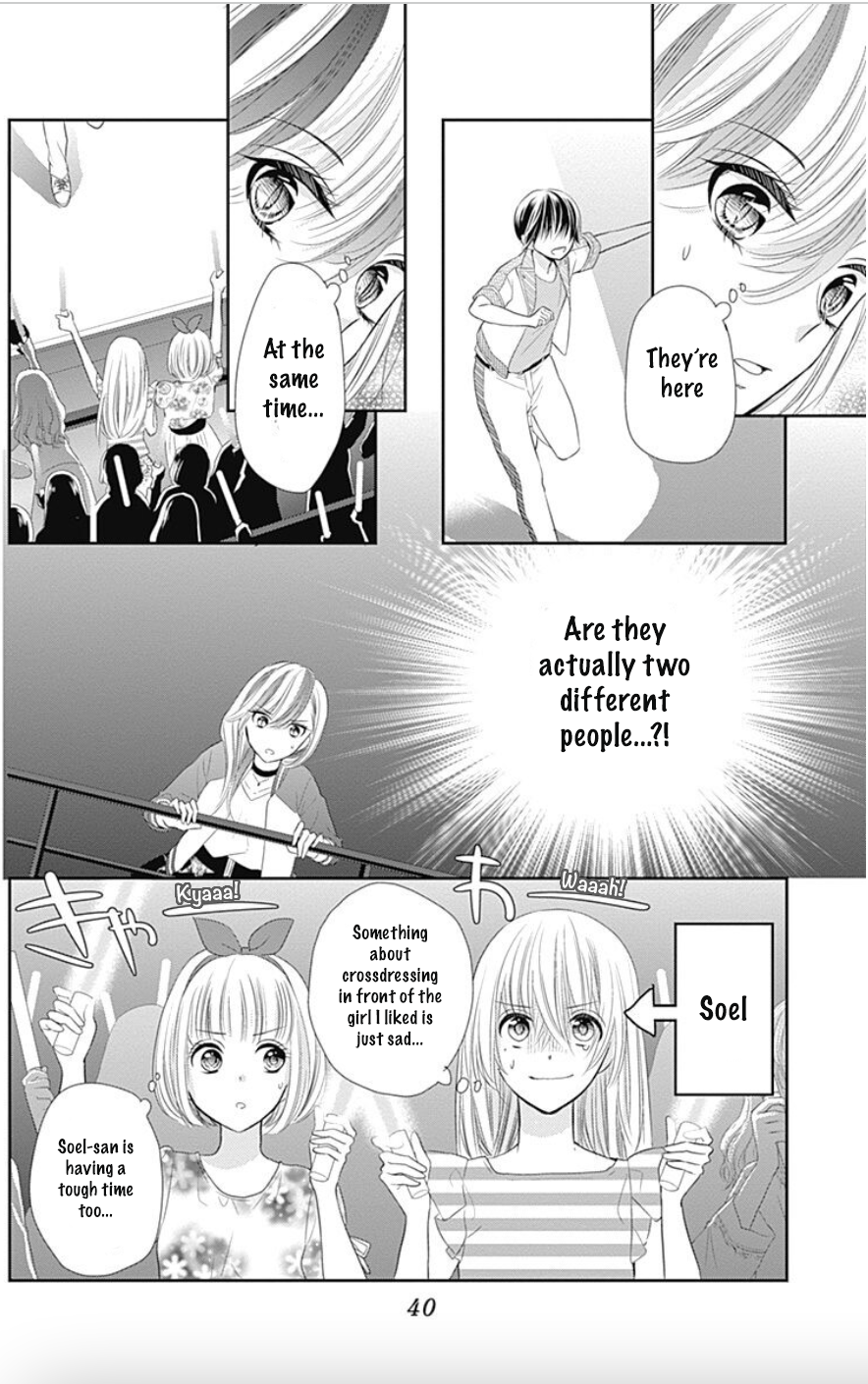 Page 39