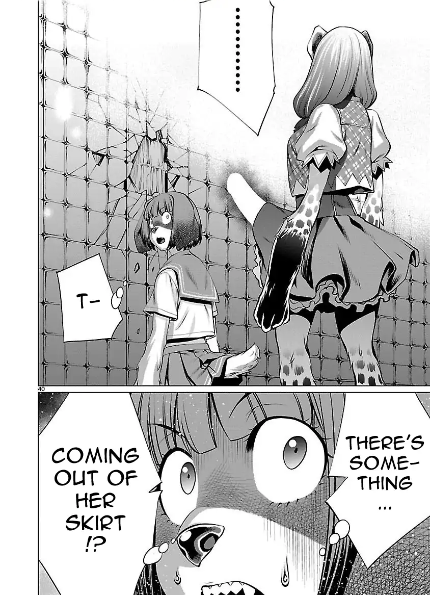 Page 38