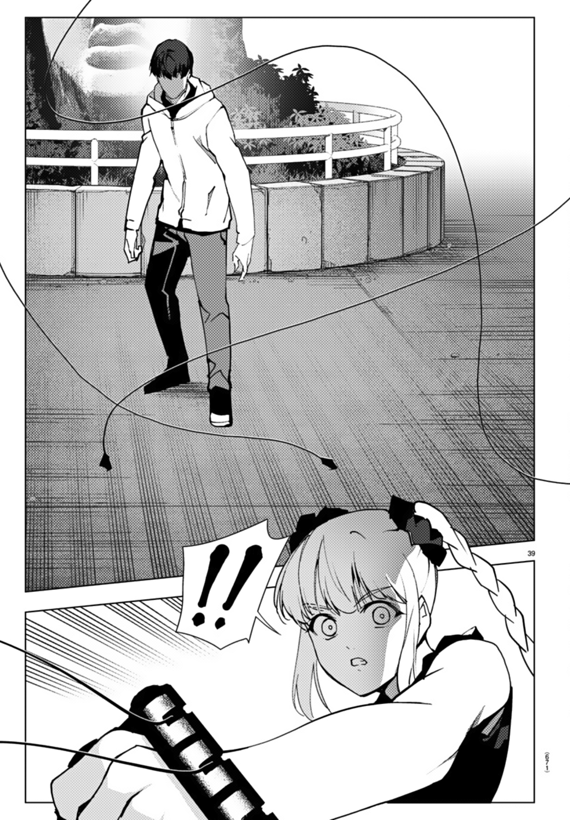 Page 39