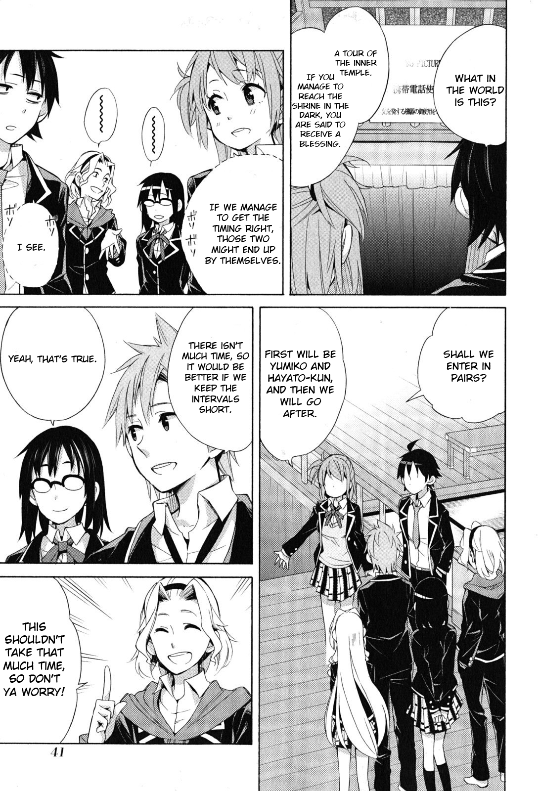Page 39