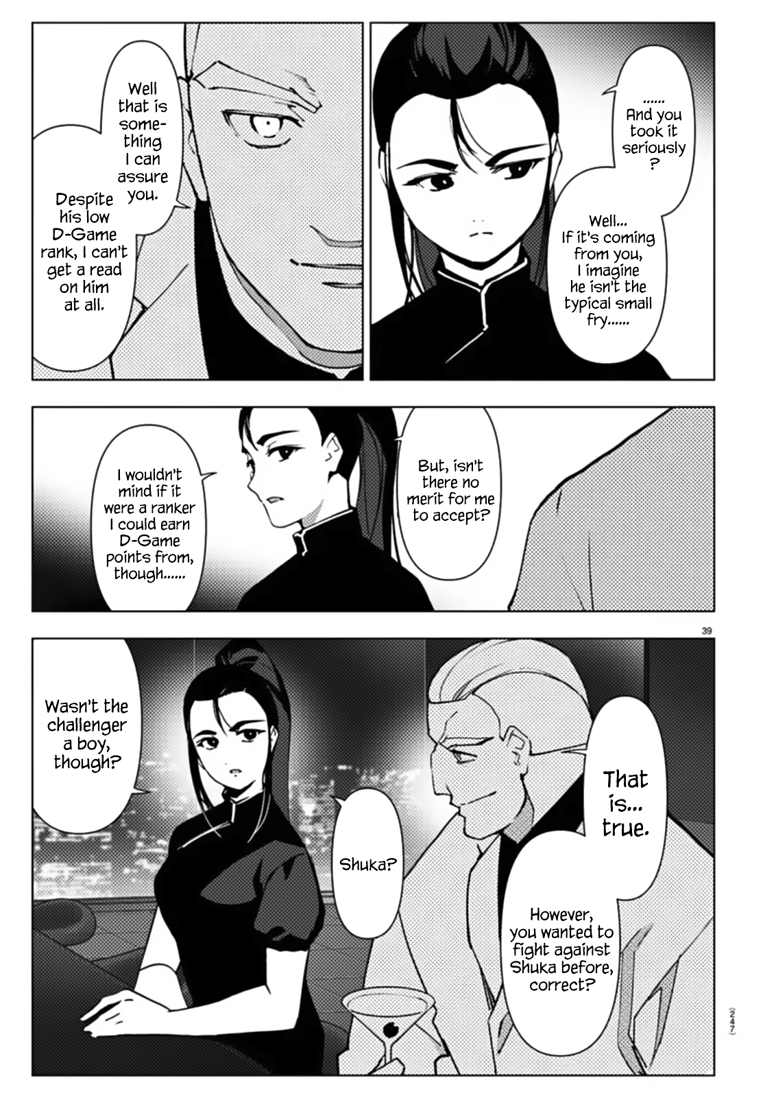 Page 39