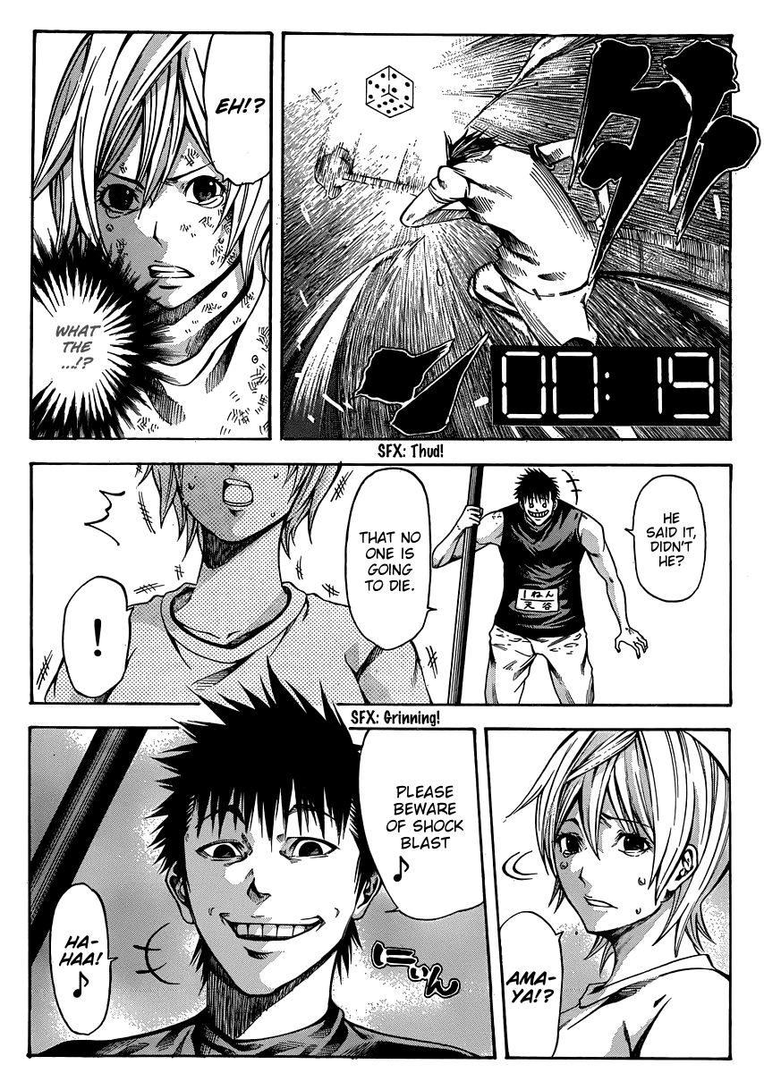 Page 38