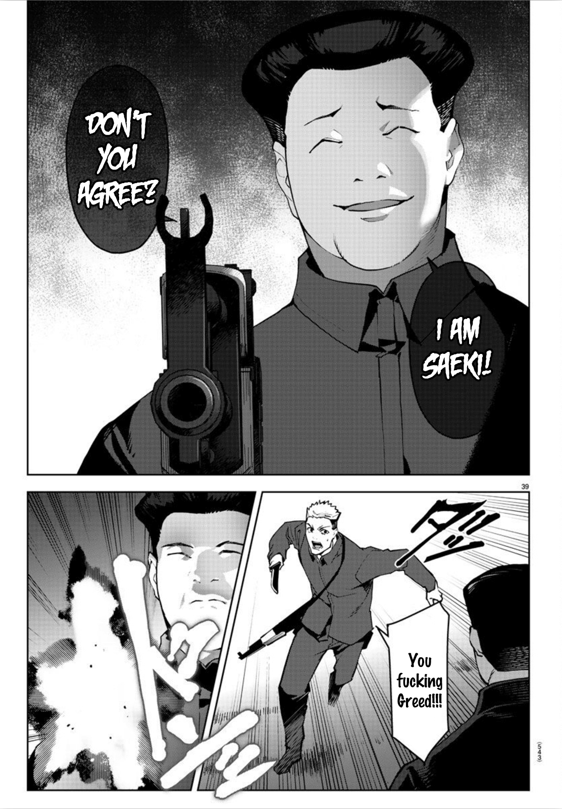 Page 39