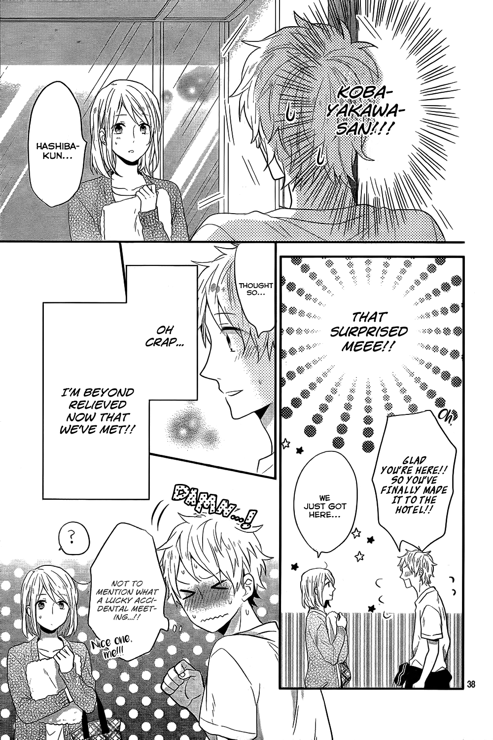 Page 39