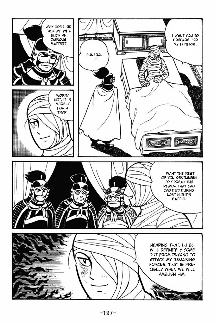 Page 38