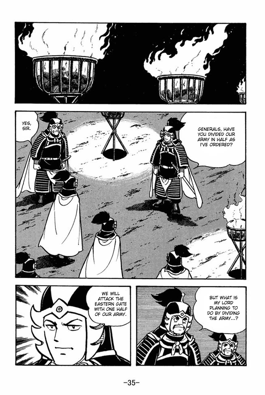 Page 39