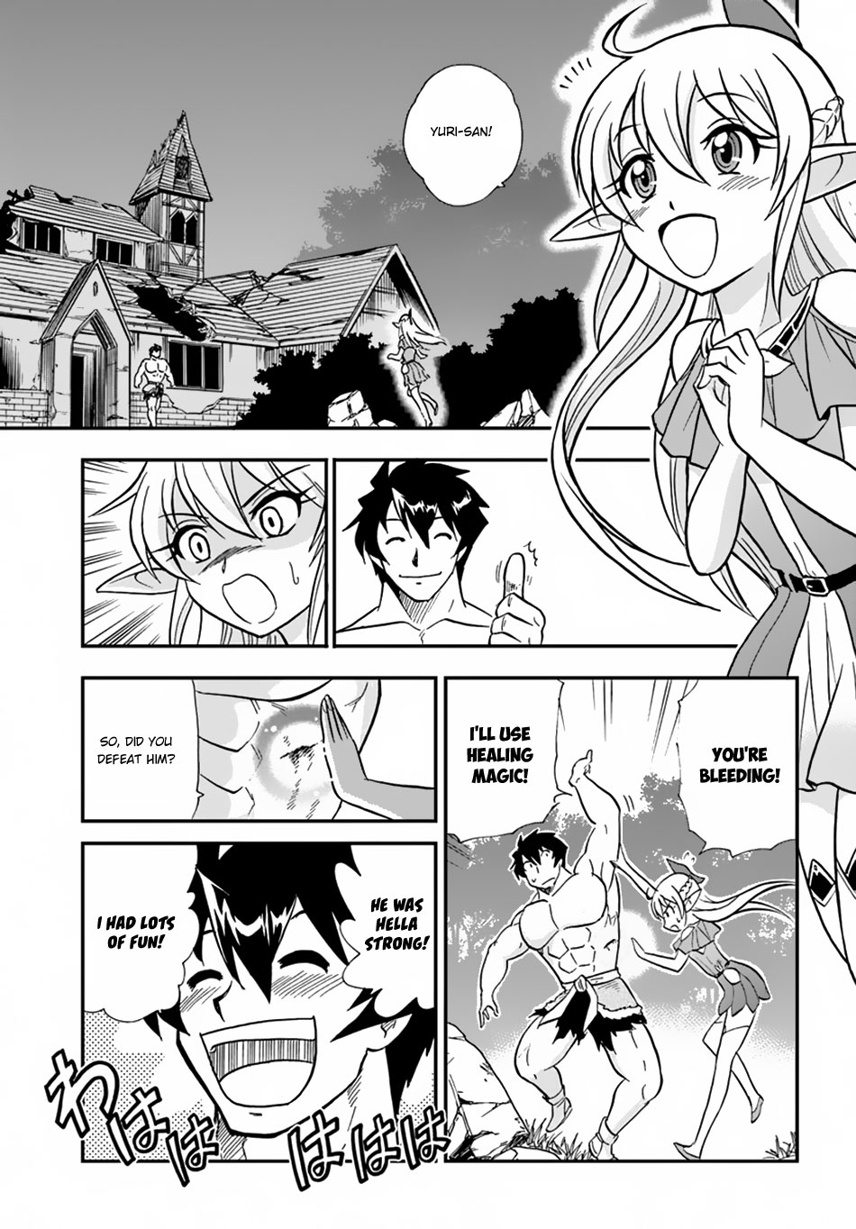 Page 38