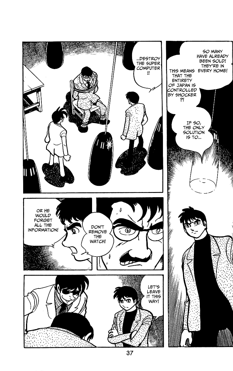 Page 39