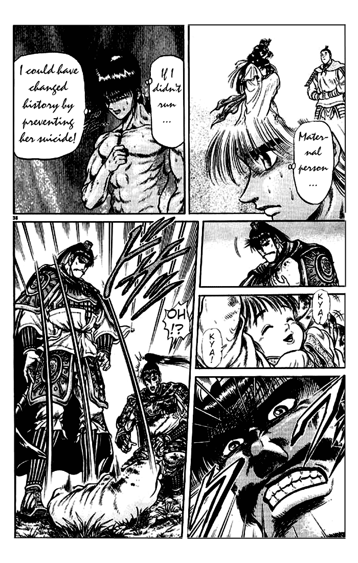 Page 38