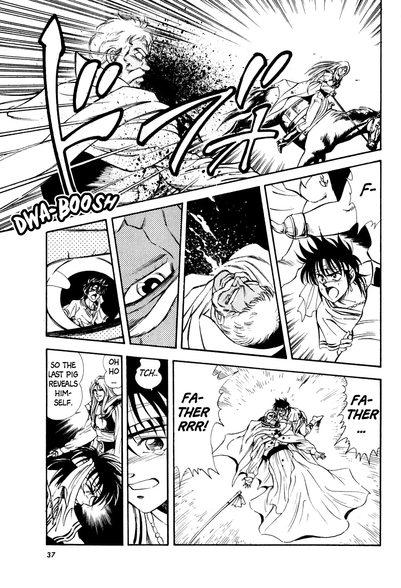 Page 39