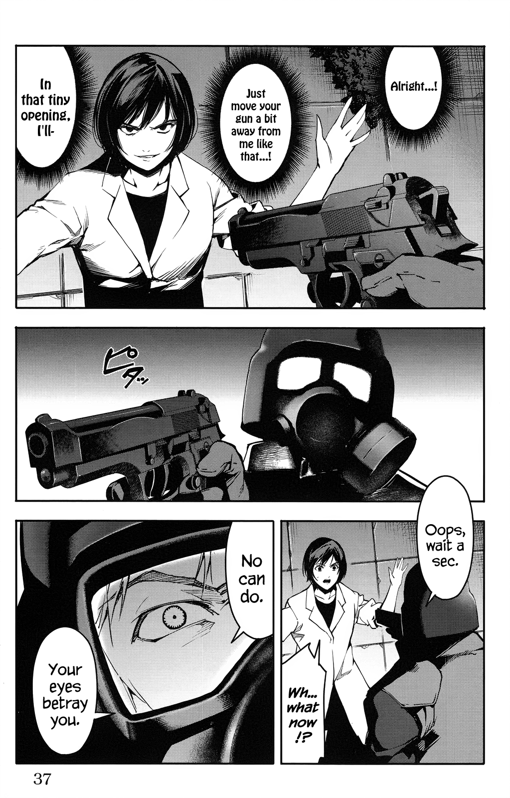 Page 39