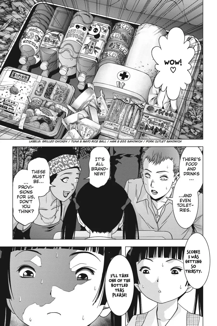 Page 39