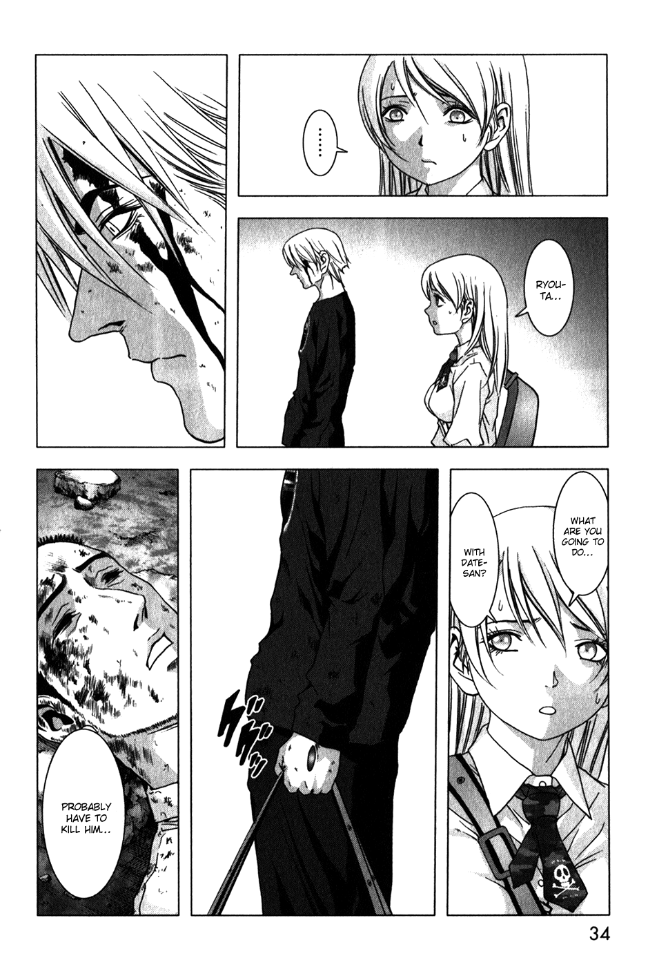 Page 38