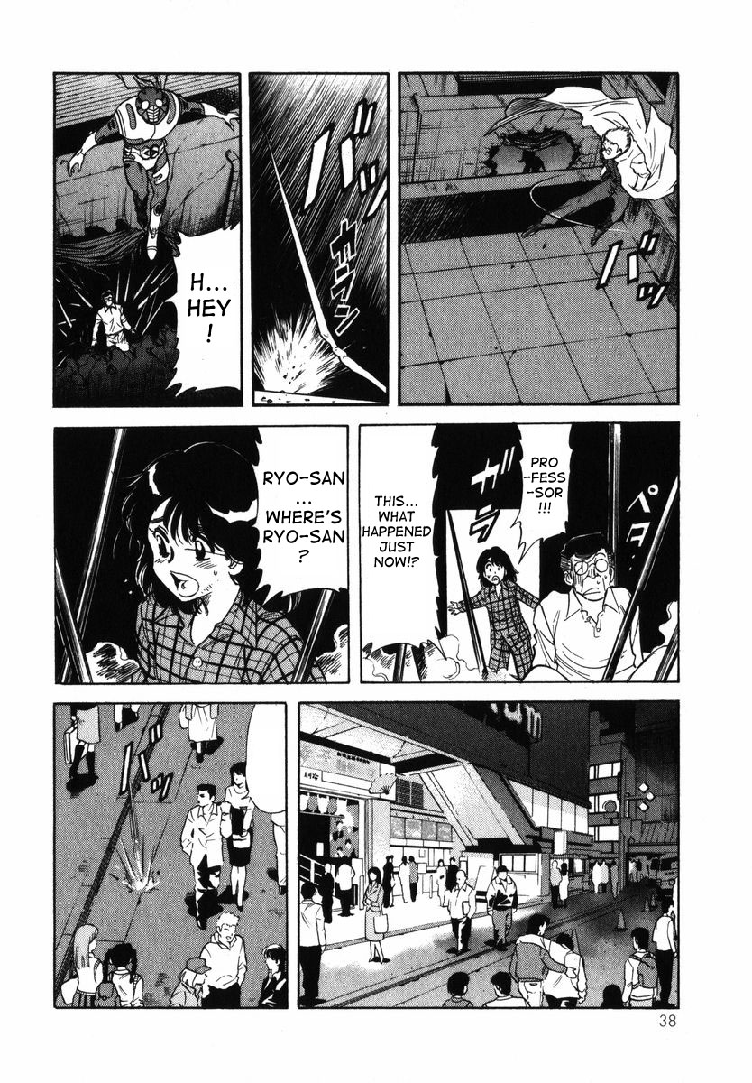 Page 38