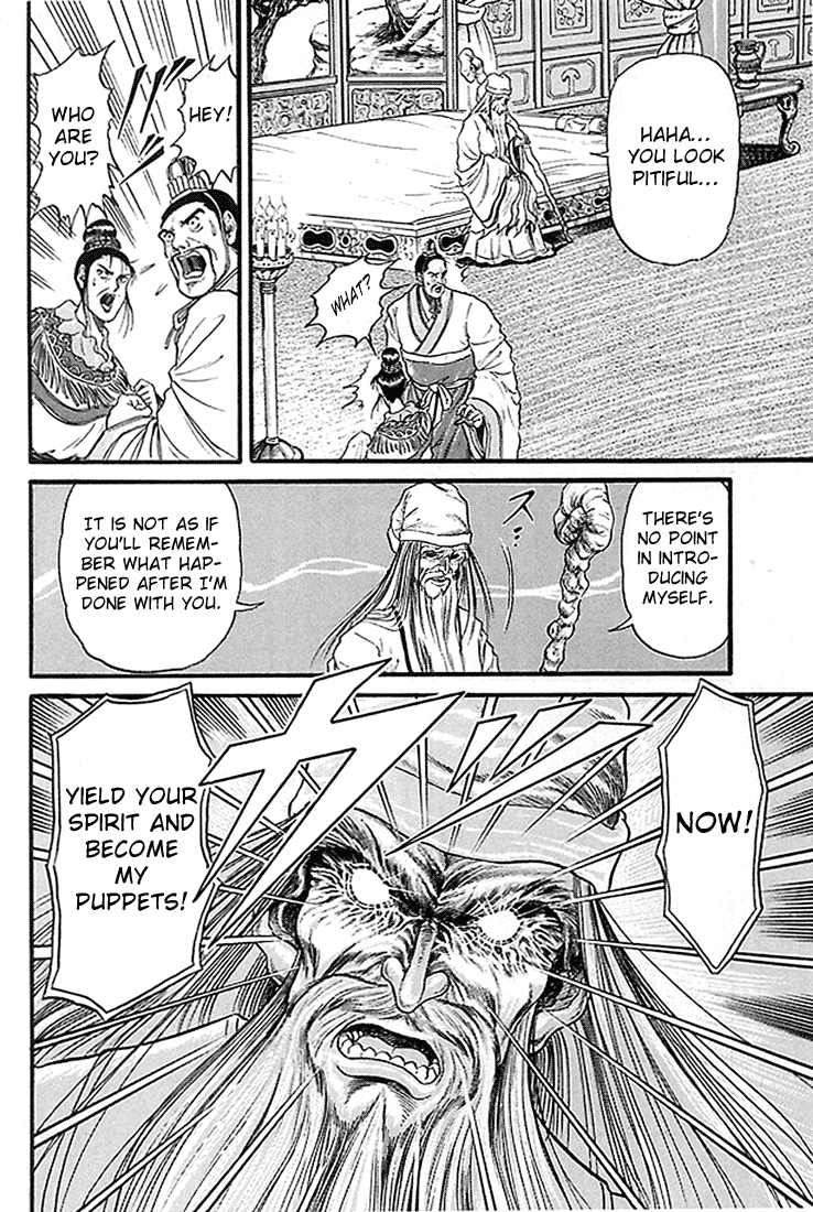 Page 38