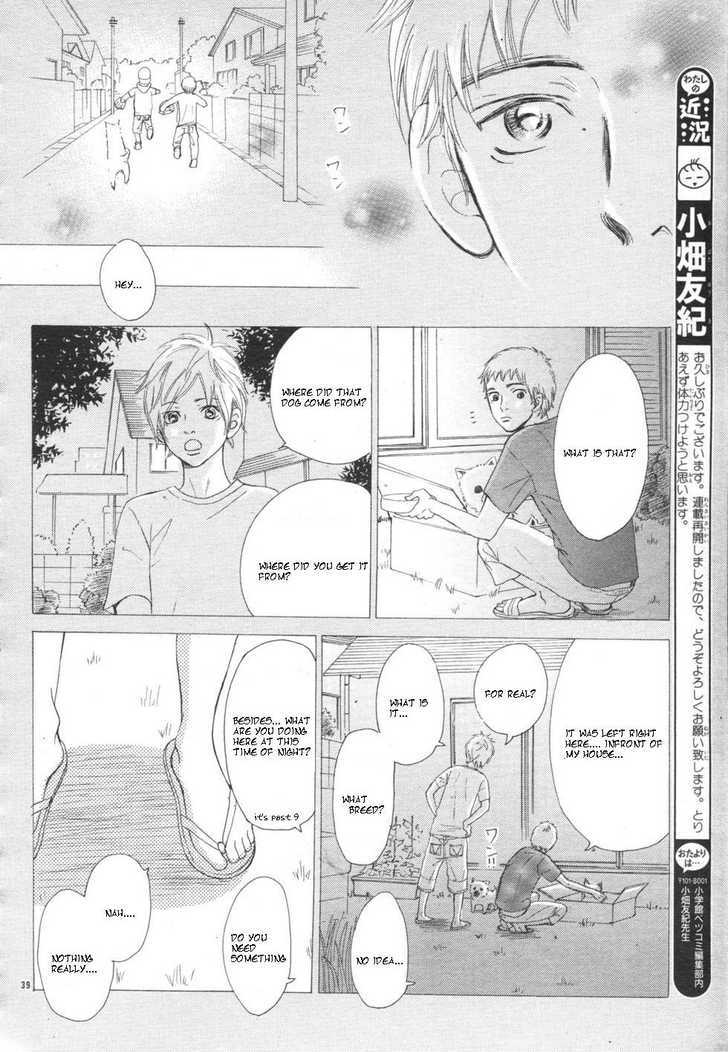Page 38