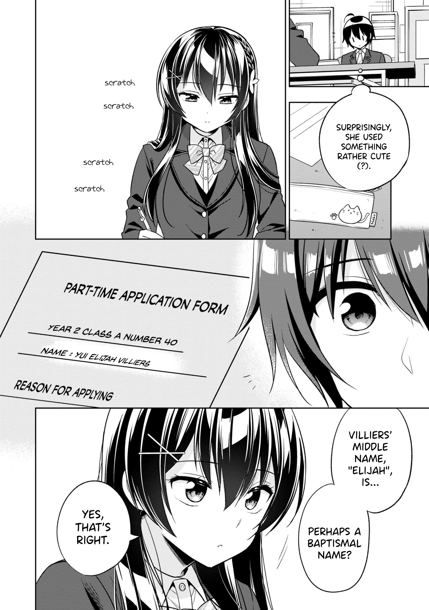 Page 39