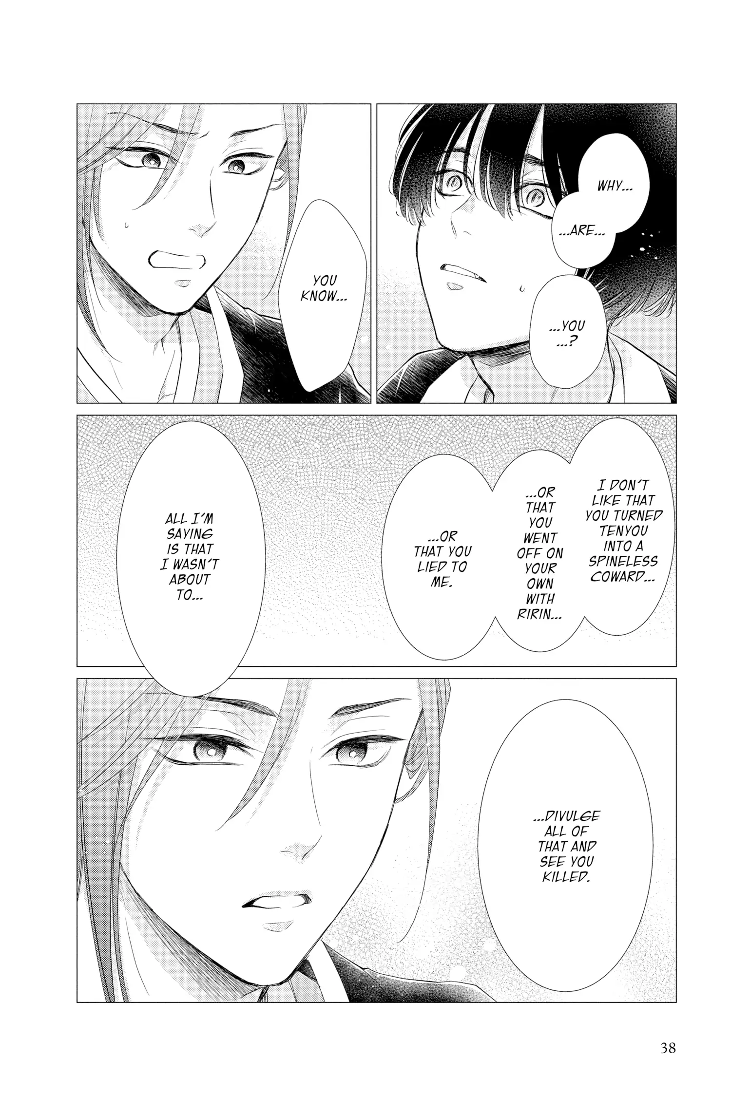 Page 39