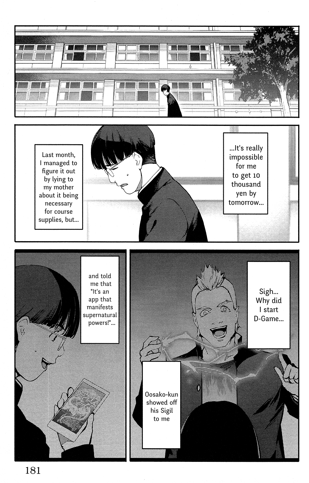 Page 39