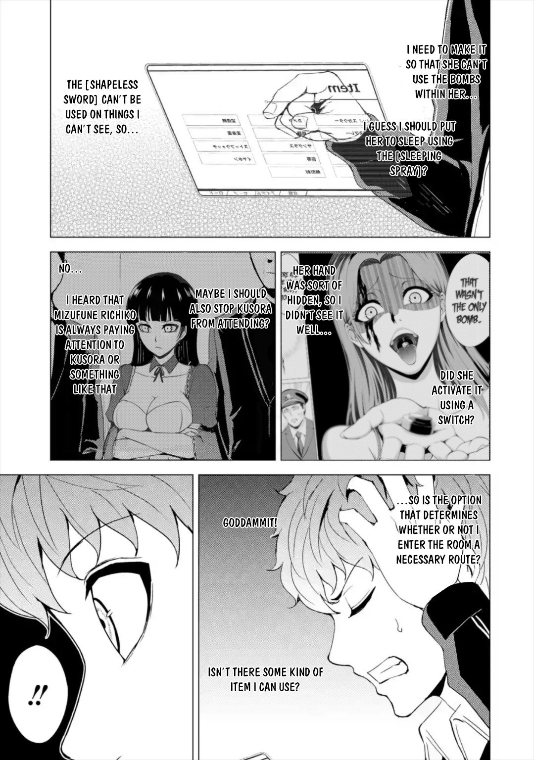 Page 38
