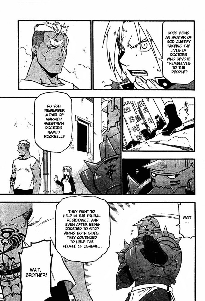 Page 38