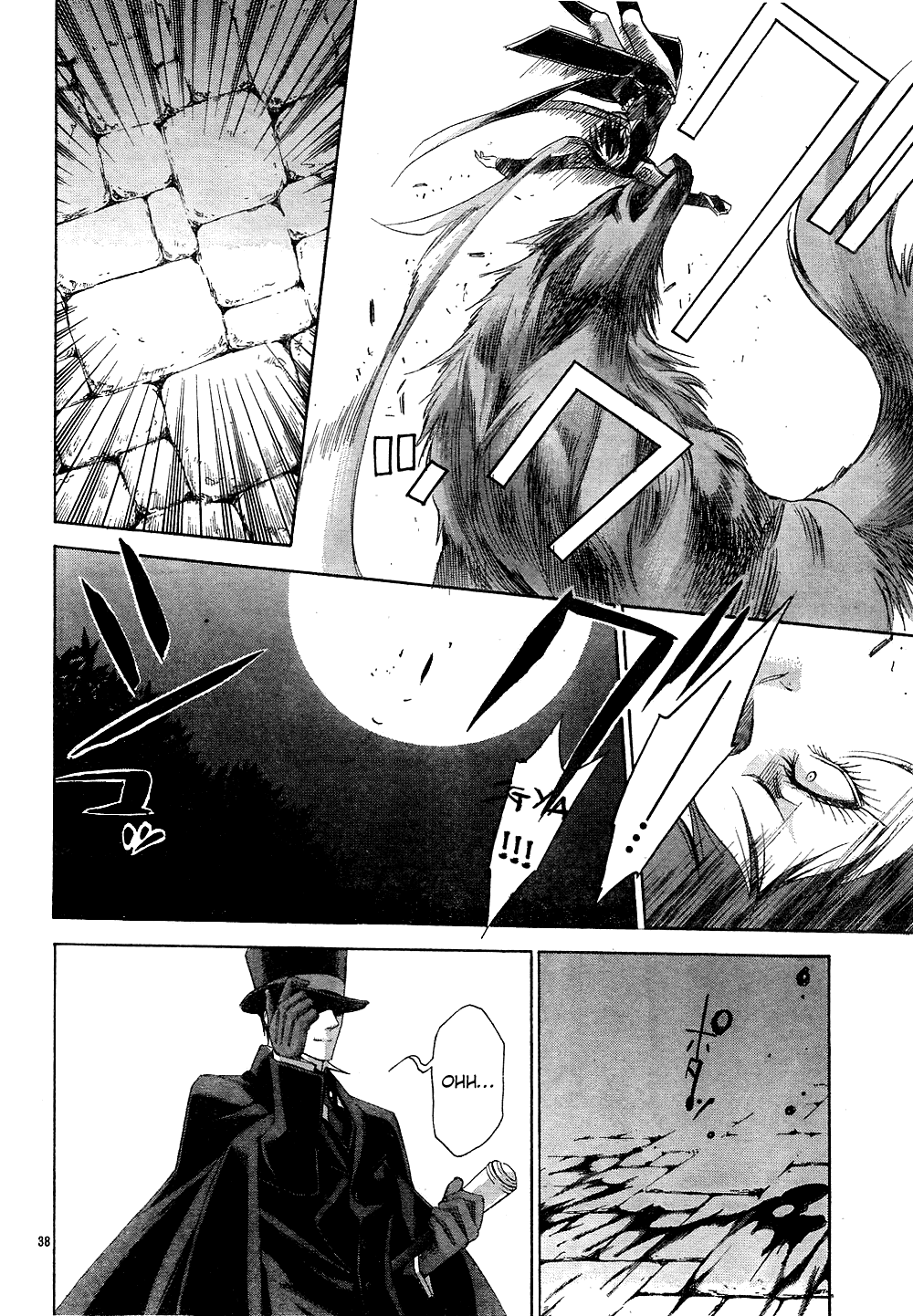 Page 38