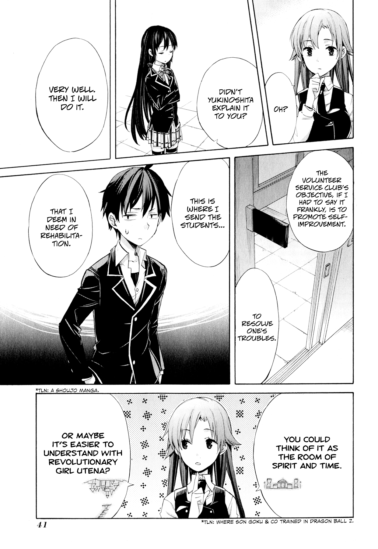 Page 39