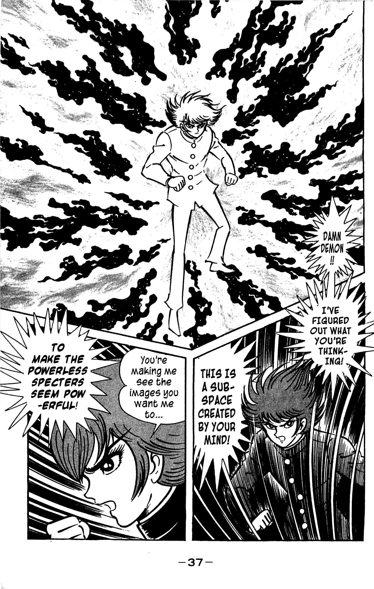 Page 38