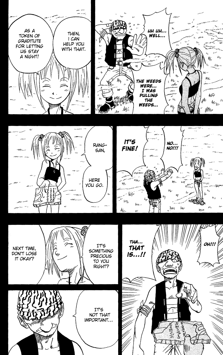 Page 38