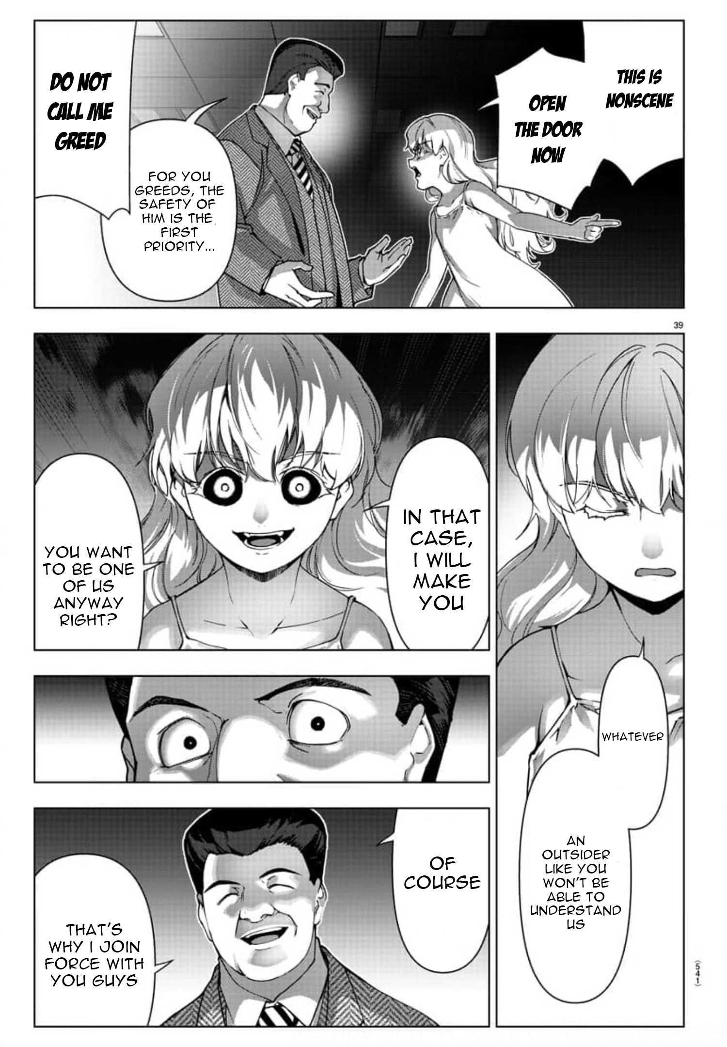Page 39
