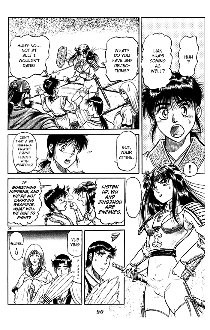 Page 38