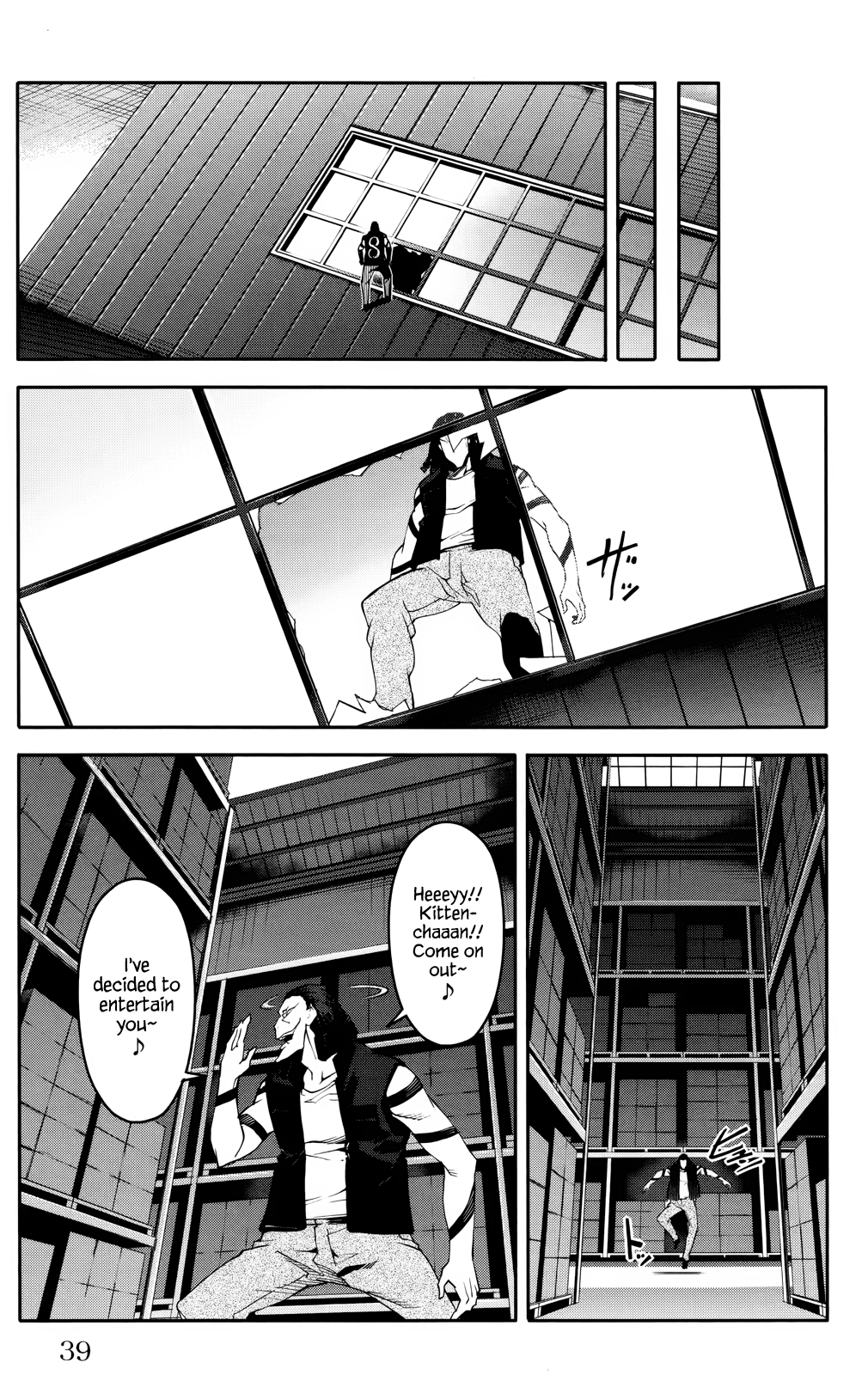 Page 39