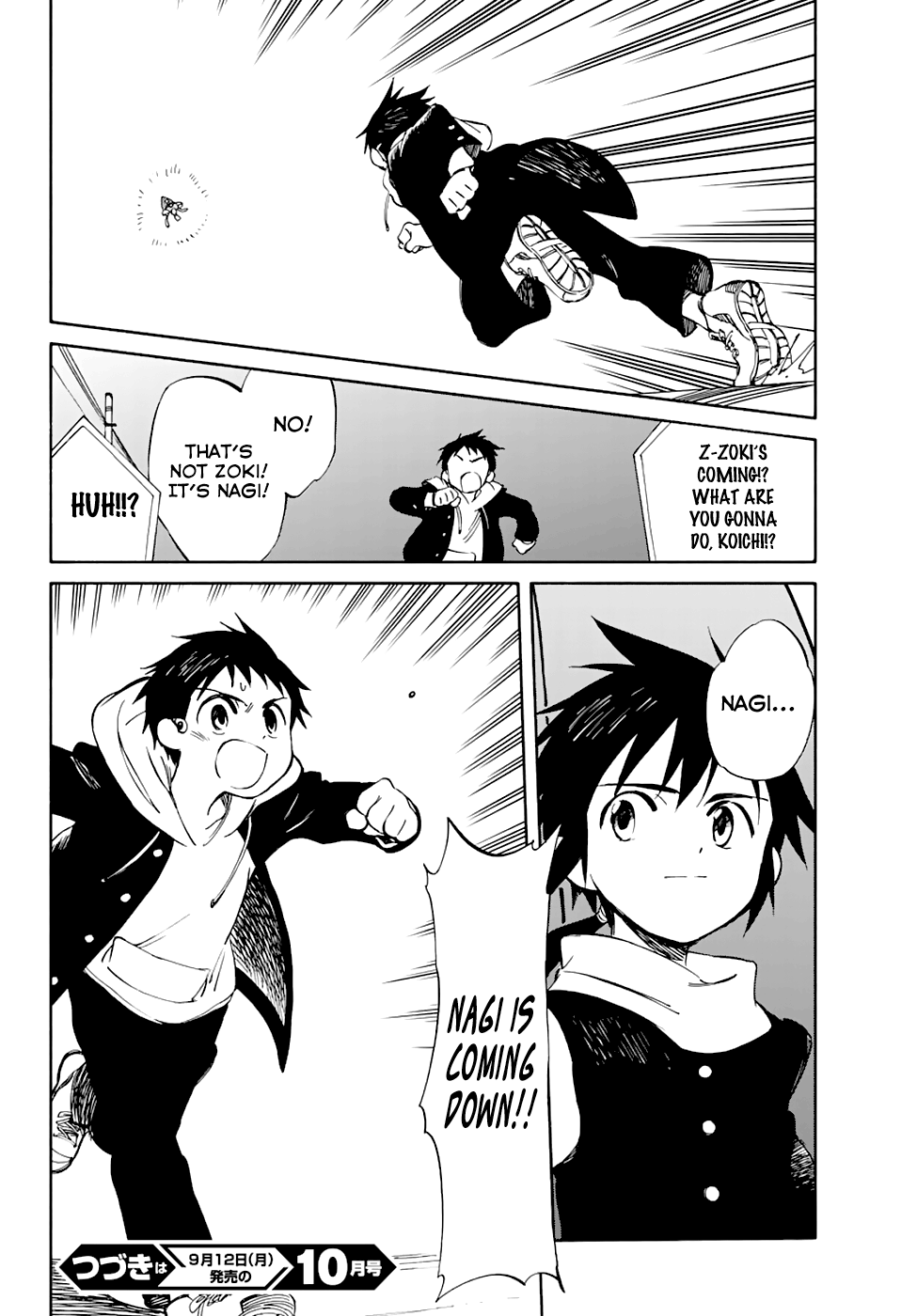 Page 39