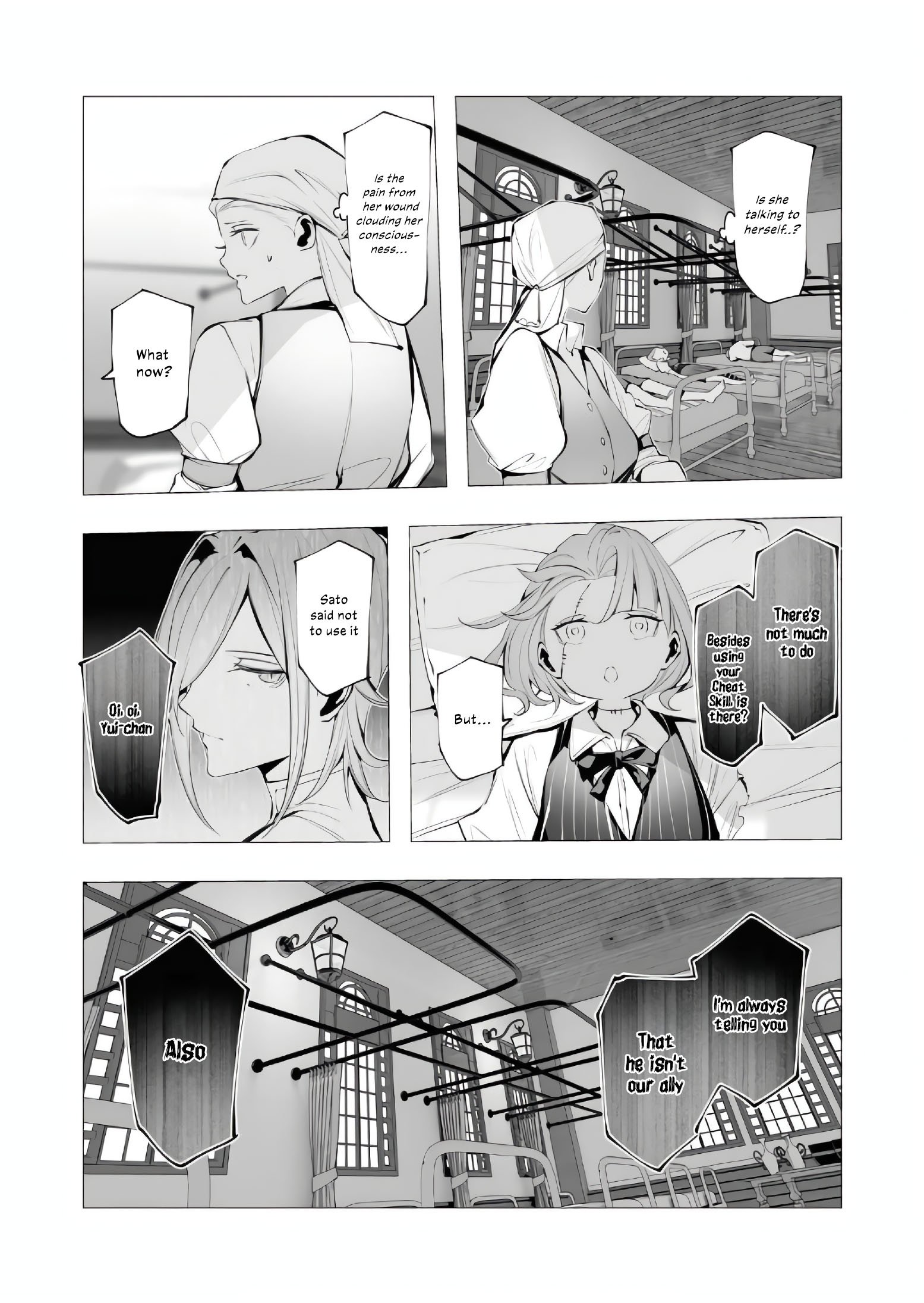 Page 39