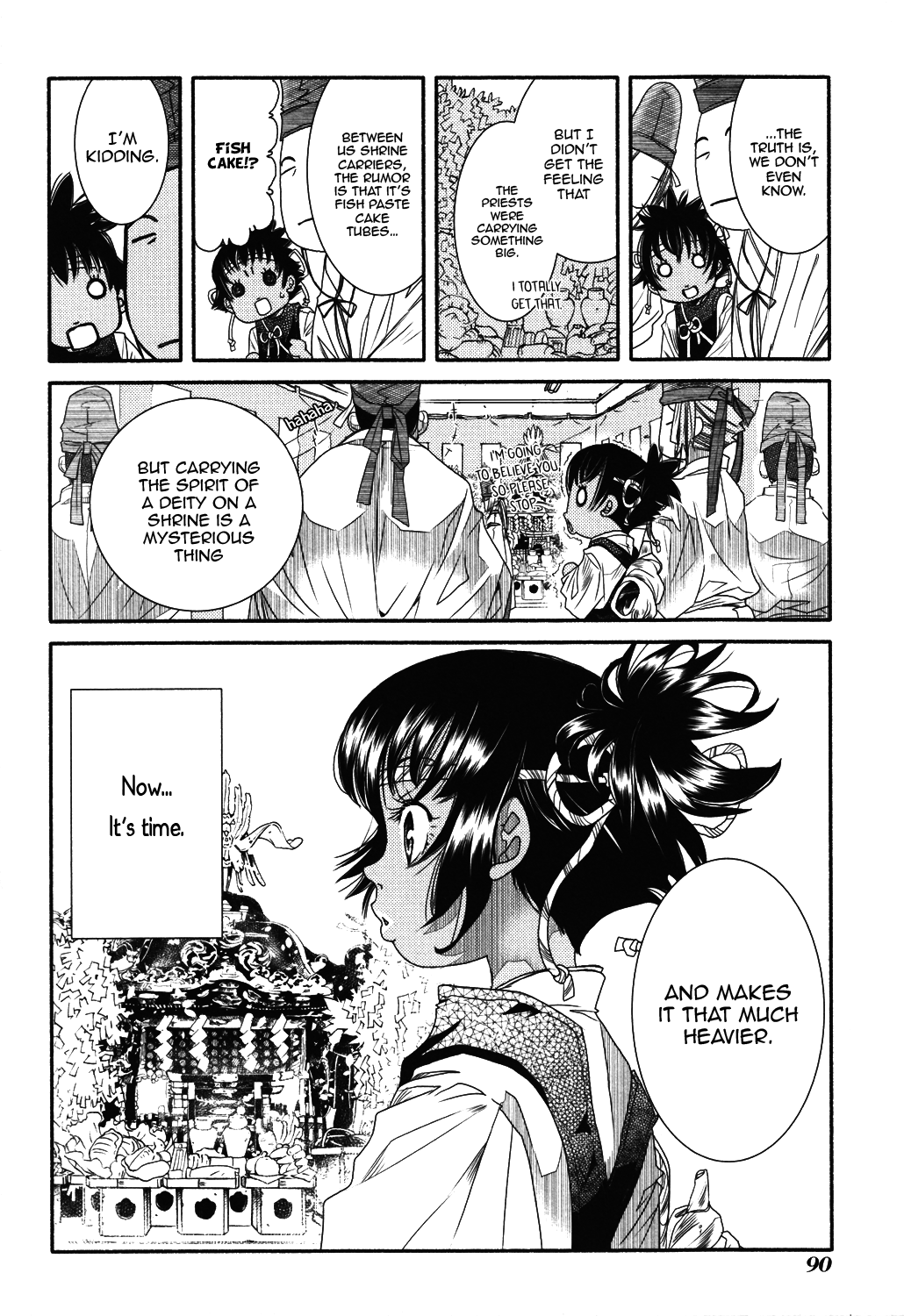 Page 39
