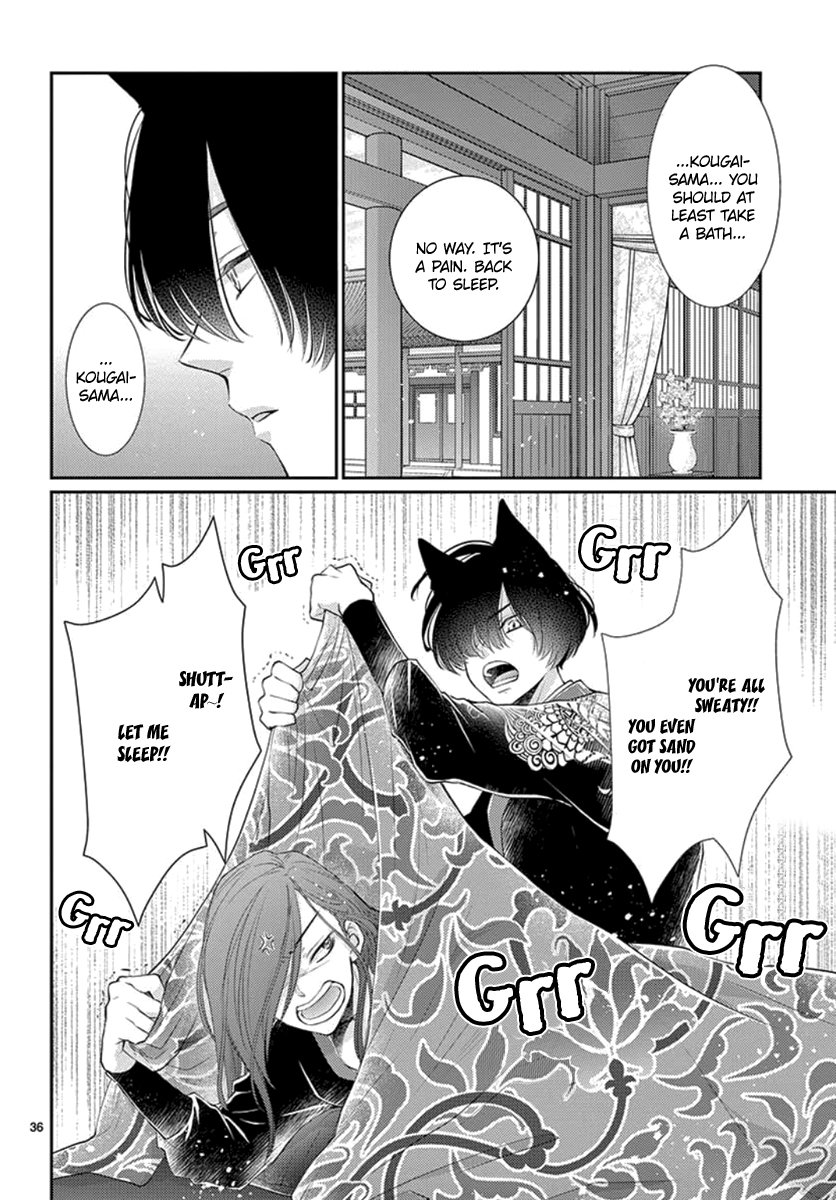 Page 38