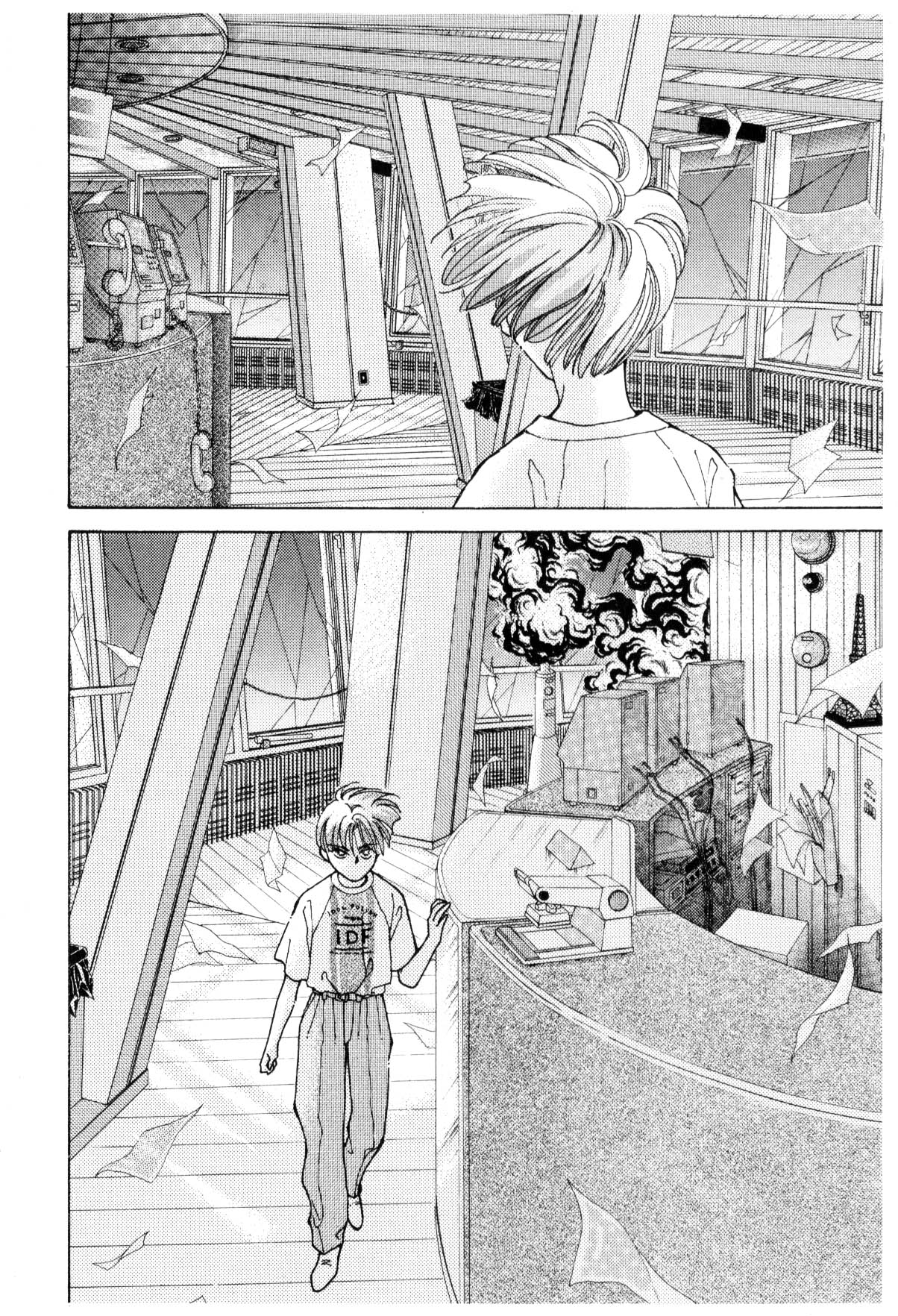 Page 38