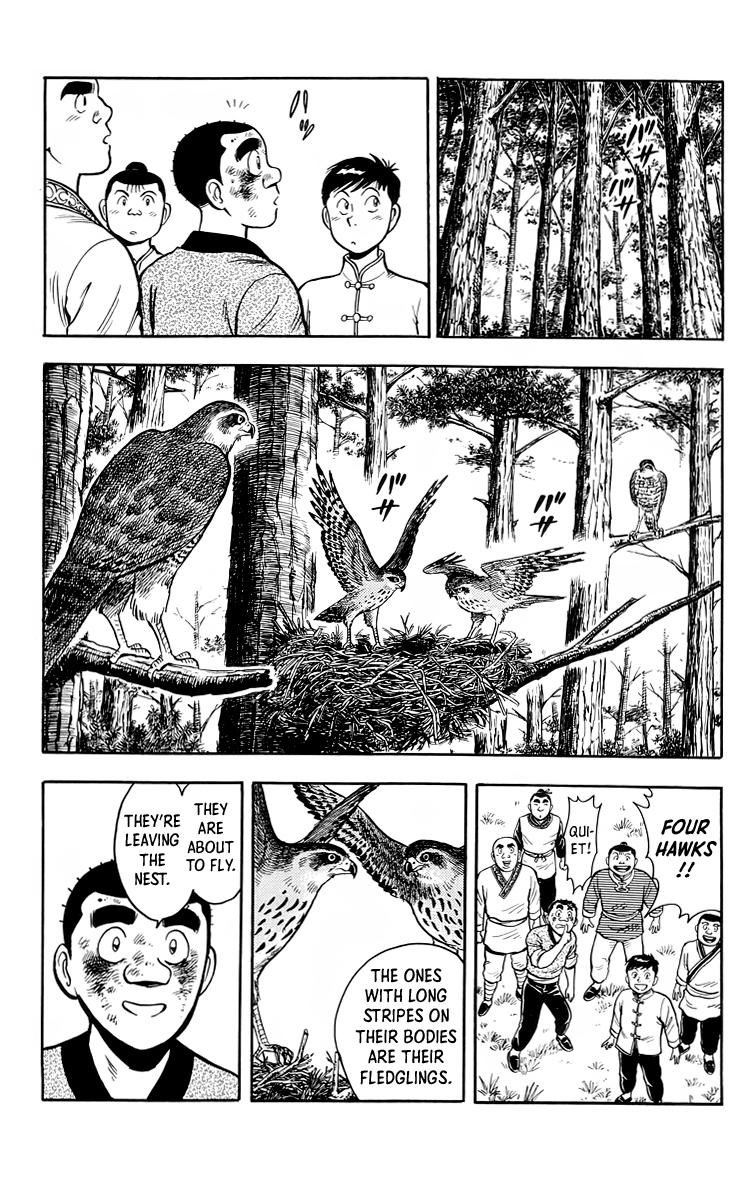 Page 39