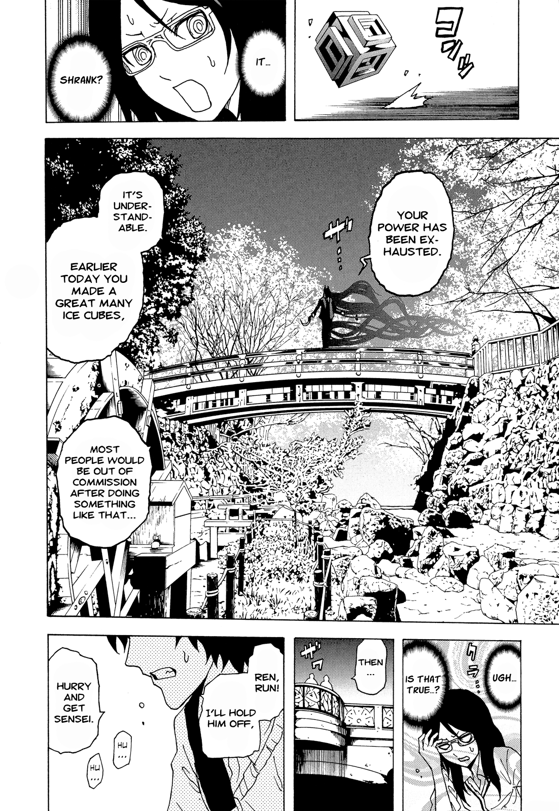 Page 39